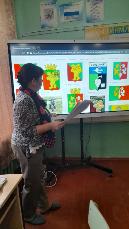 Исторический экскурс