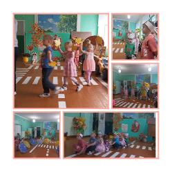 Праздник осени