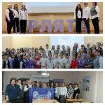 Областной семинар "Орлята России"